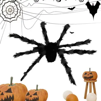 Плюшевый паук на Хэллоуин | 75 см Ярдов, реквизит, декор в помещении / на улице | Паутина, Гибкое Паучье украшение на Хэллоуин С помощью